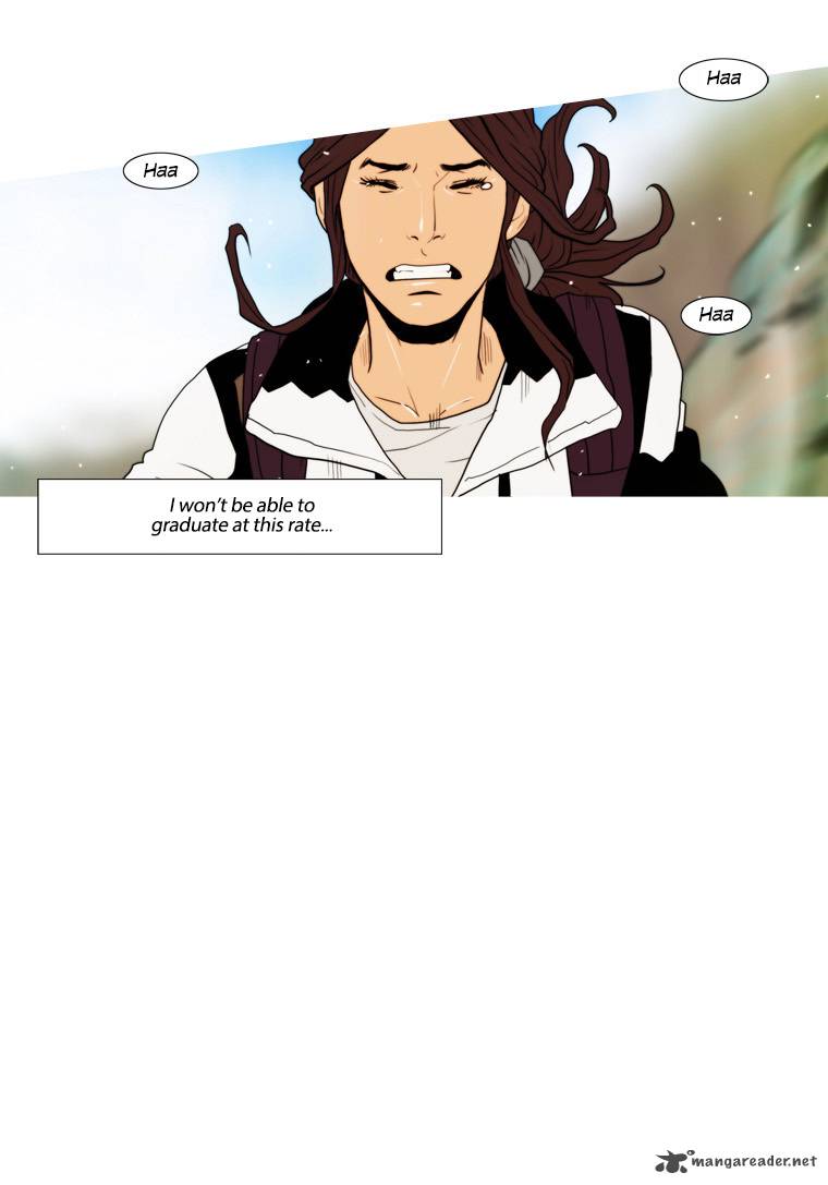 Peak Im Gang Hyeok Chapter 55 Page 7