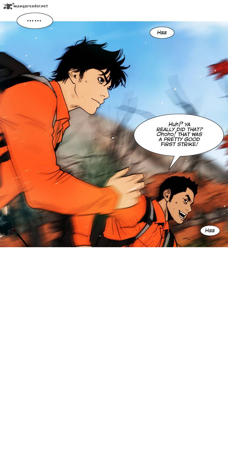 Peak Im Gang Hyeok Chapter 55 Page 9