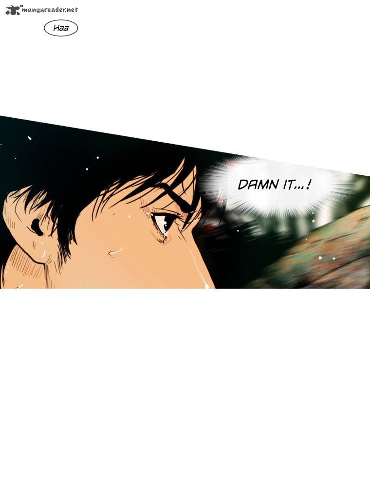 Peak Im Gang Hyeok Chapter 56 Page 10