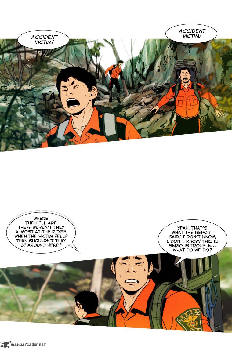 Peak Im Gang Hyeok Chapter 56 Page 13