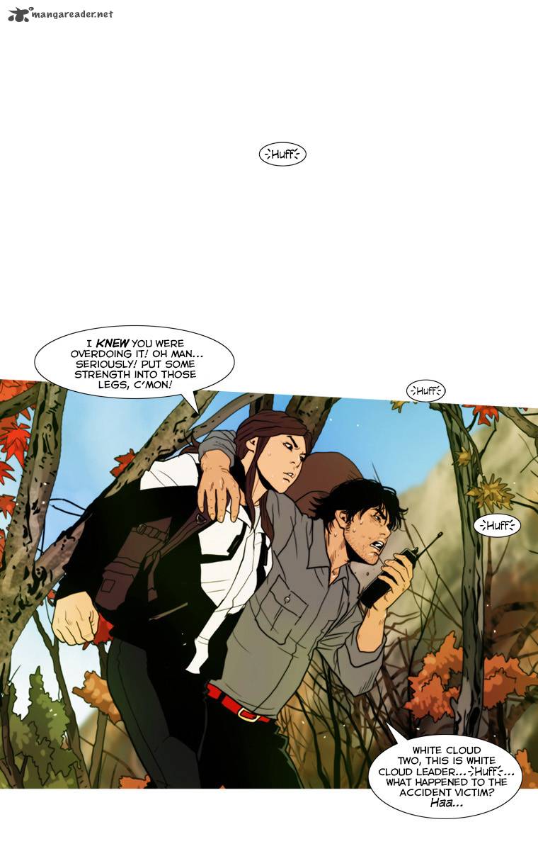 Peak Im Gang Hyeok Chapter 56 Page 14