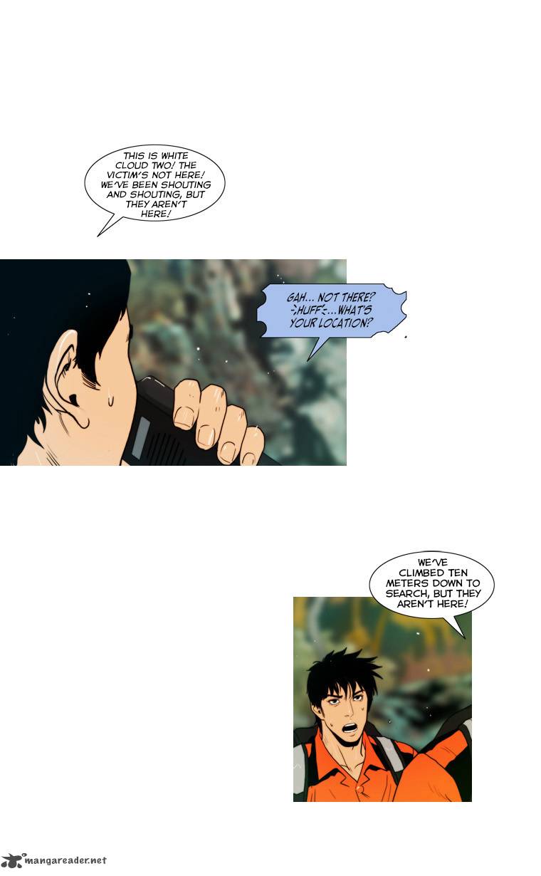 Peak Im Gang Hyeok Chapter 56 Page 15