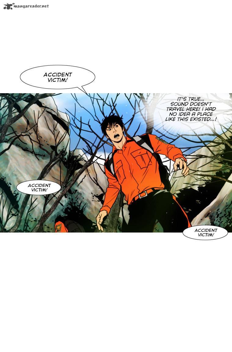 Peak Im Gang Hyeok Chapter 56 Page 17