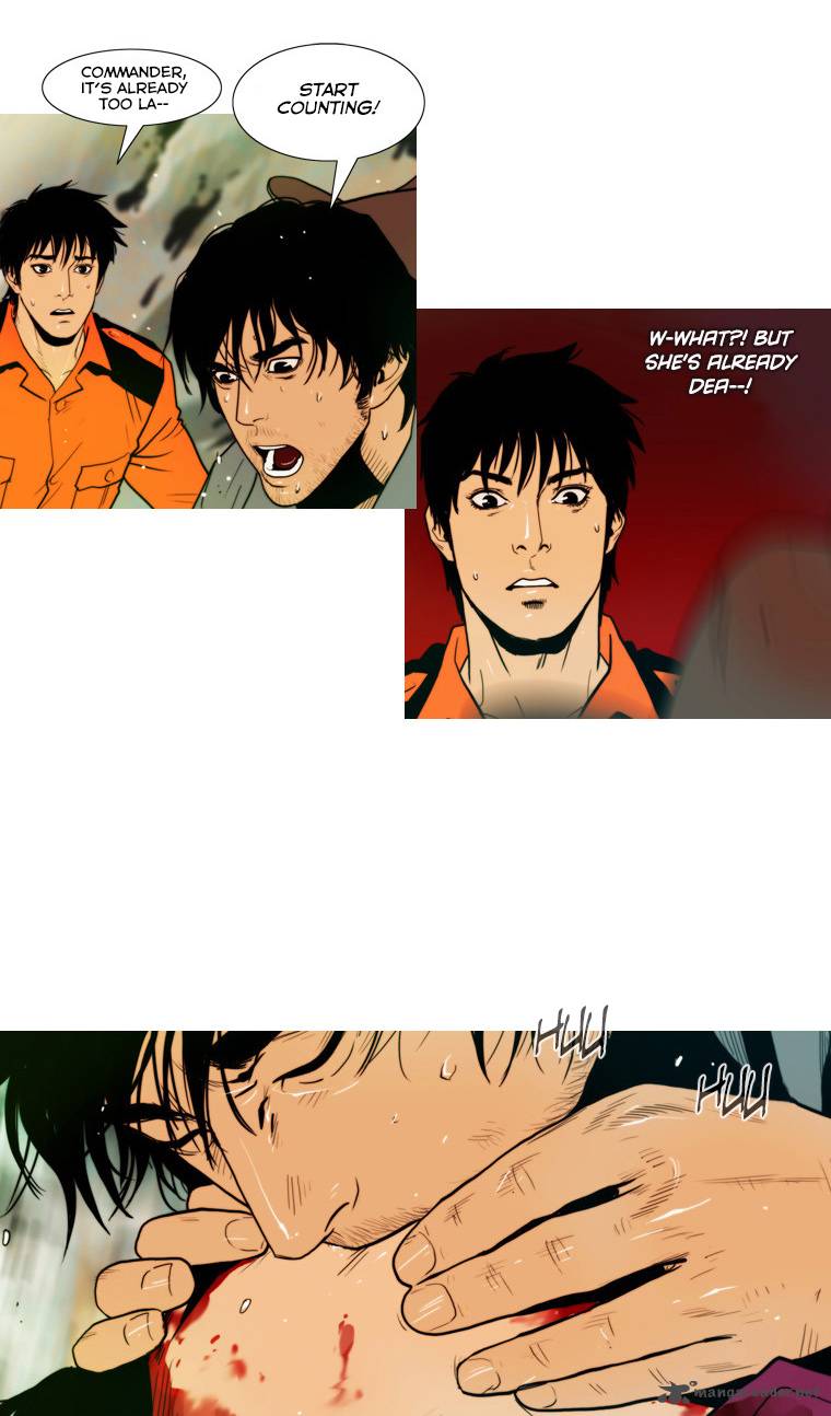 Peak Im Gang Hyeok Chapter 56 Page 27