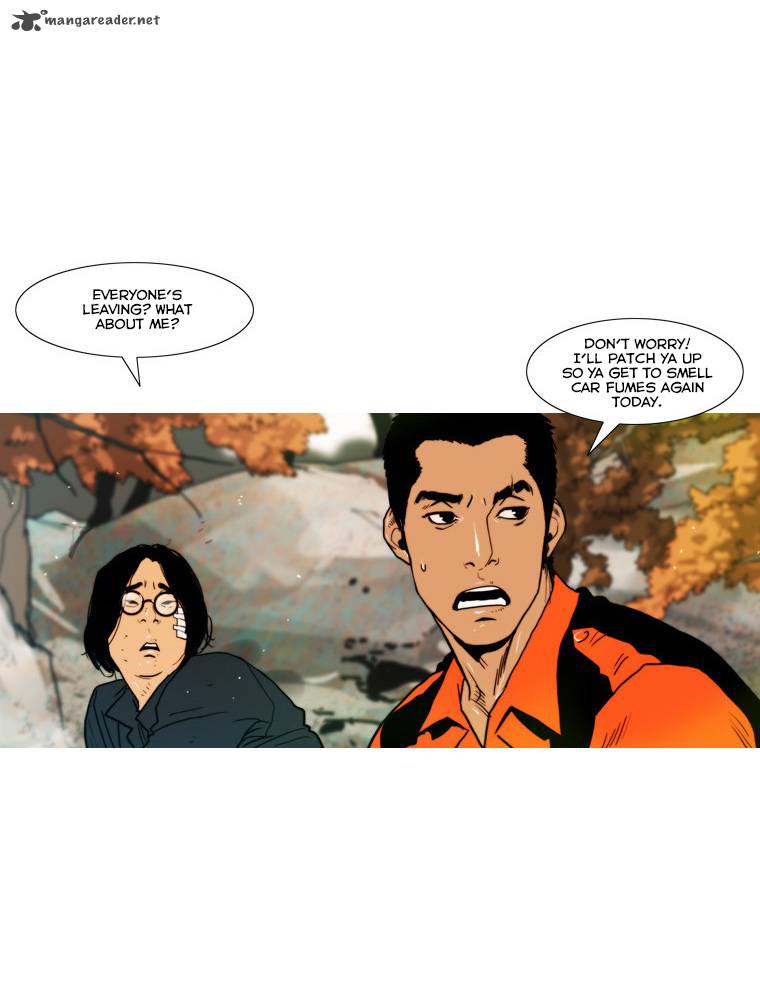 Peak Im Gang Hyeok Chapter 56 Page 5