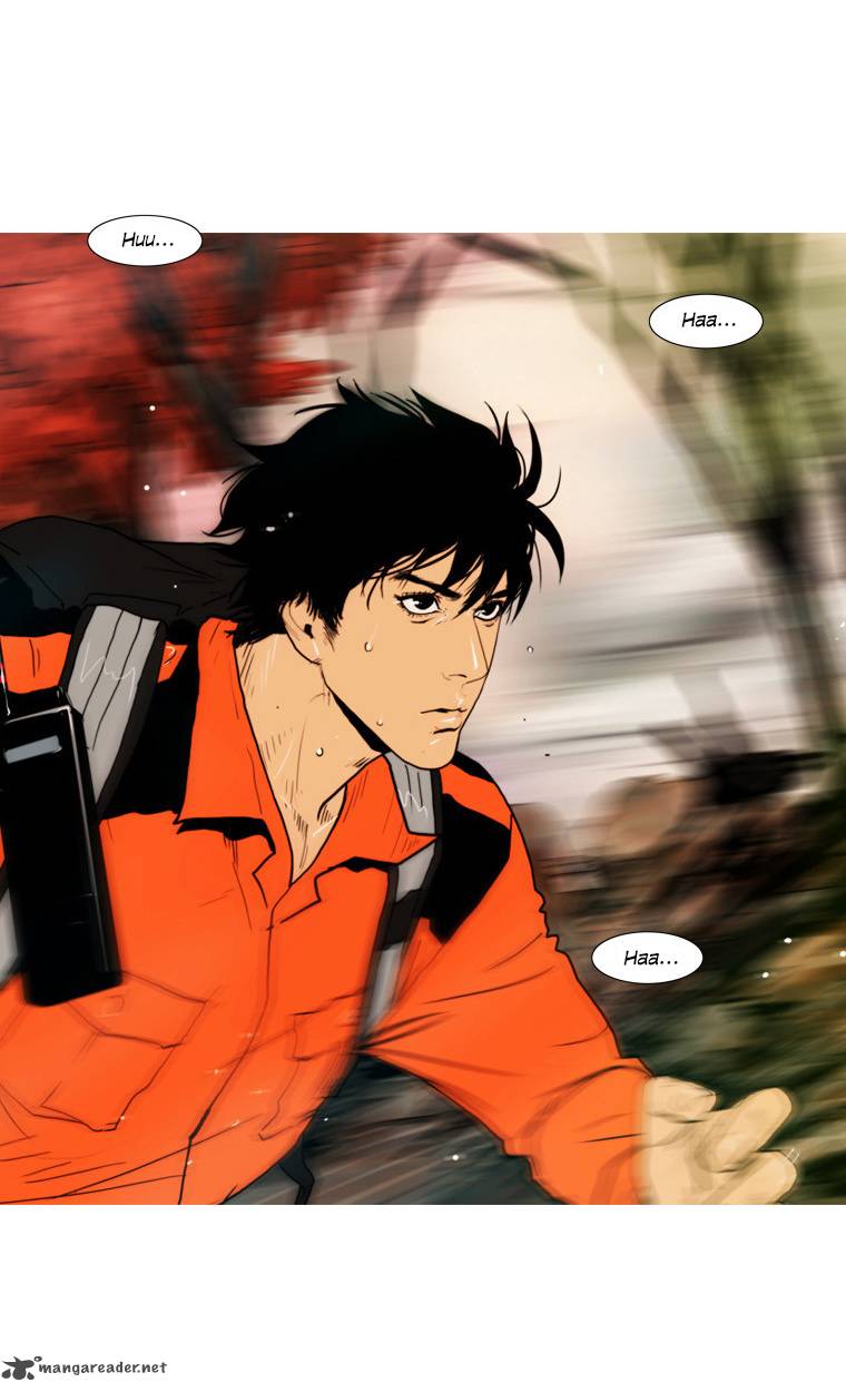Peak Im Gang Hyeok Chapter 56 Page 6
