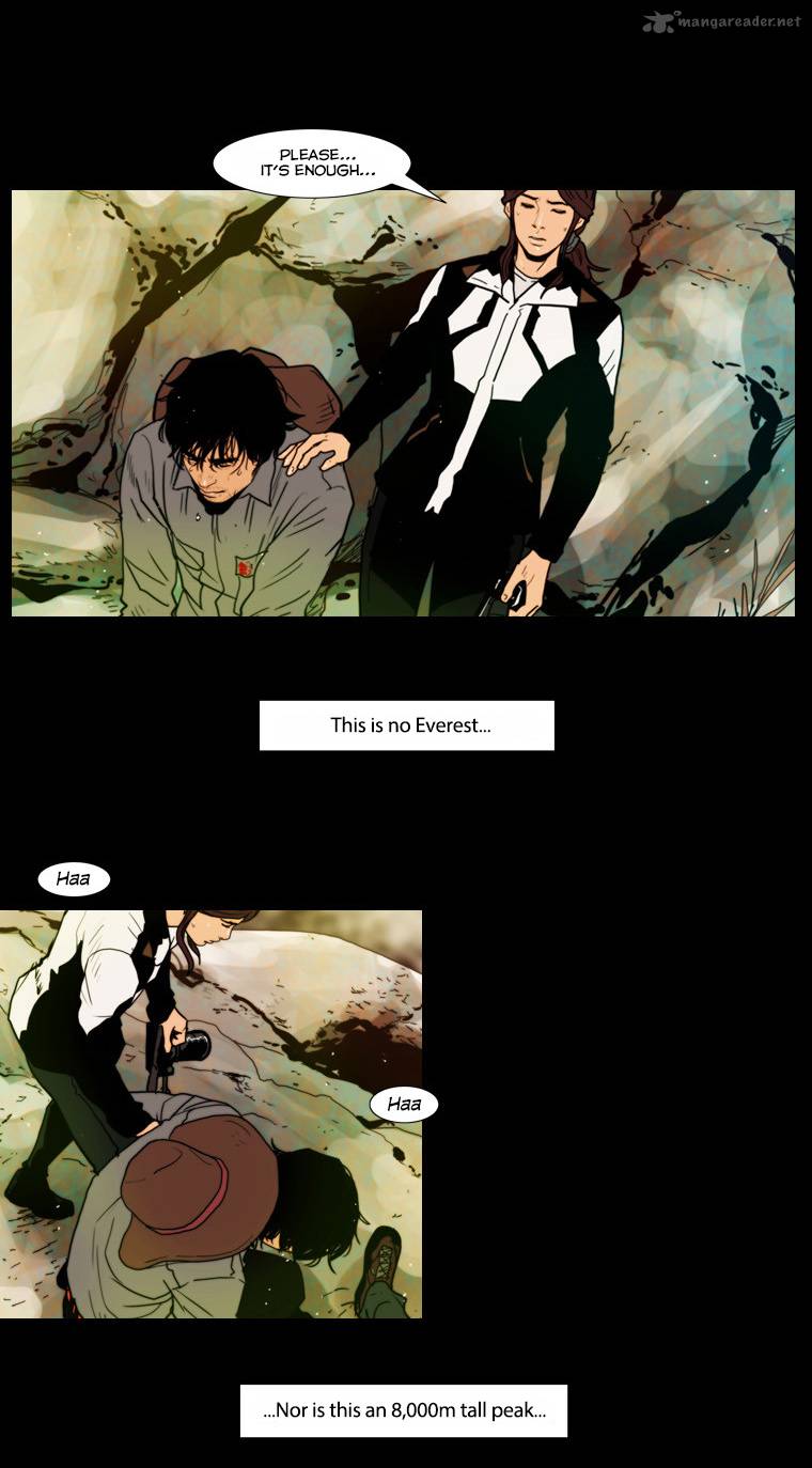 Peak Im Gang Hyeok Chapter 57 Page 10
