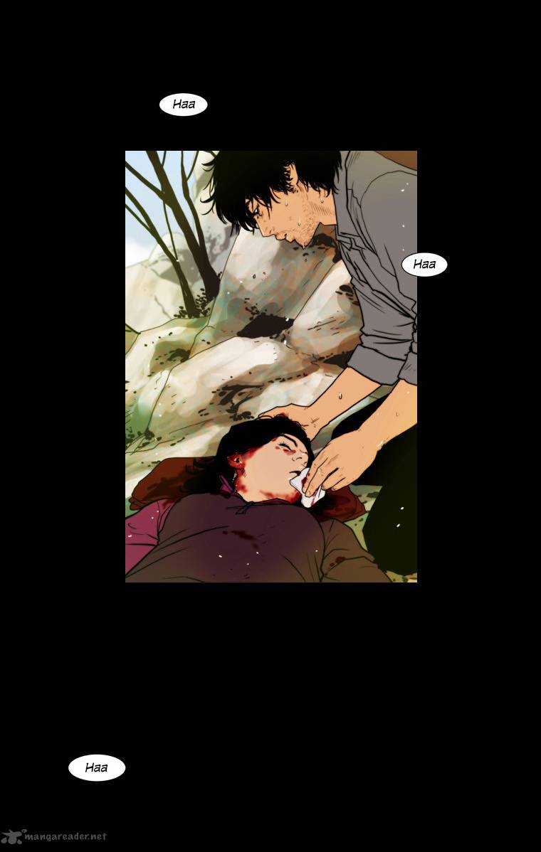 Peak Im Gang Hyeok Chapter 57 Page 7