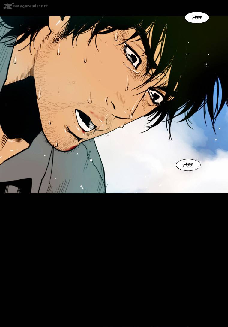 Peak Im Gang Hyeok Chapter 57 Page 8