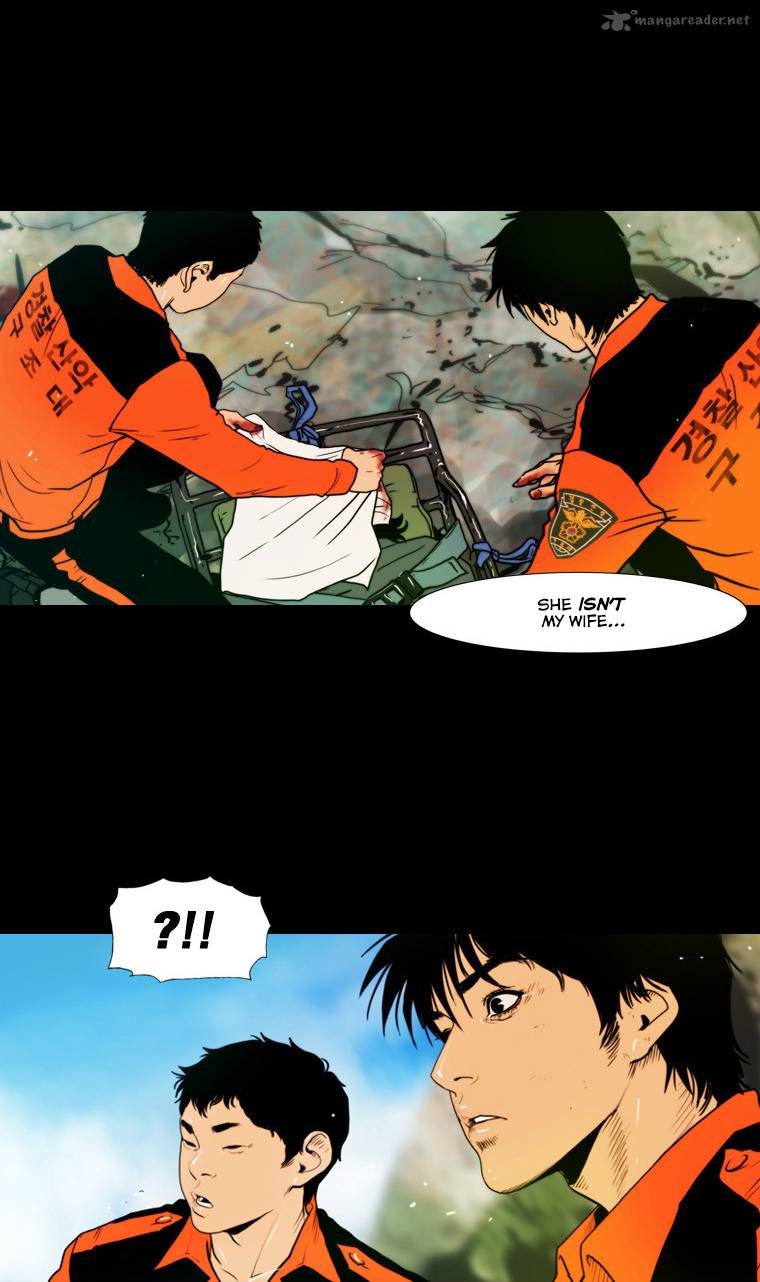 Peak Im Gang Hyeok Chapter 58 Page 12