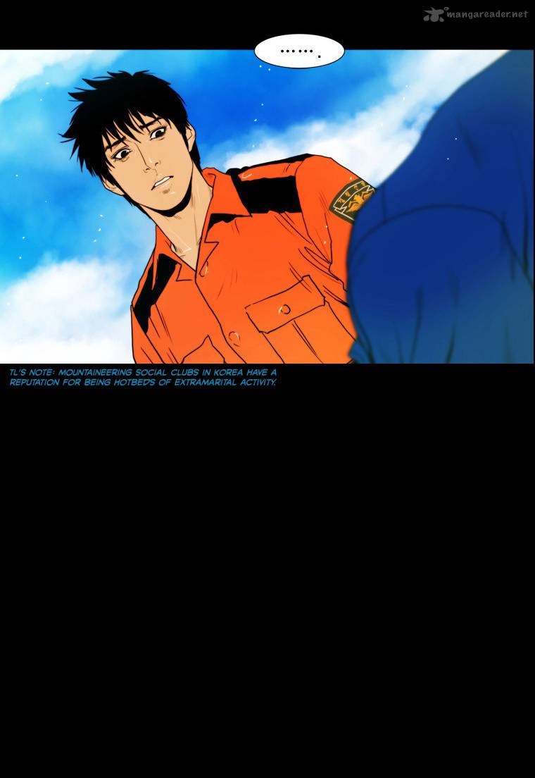 Peak Im Gang Hyeok Chapter 58 Page 14