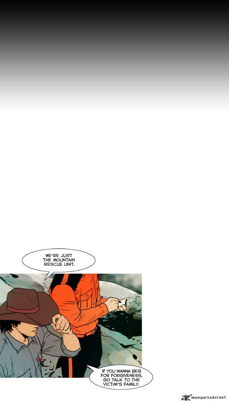 Peak Im Gang Hyeok Chapter 58 Page 16
