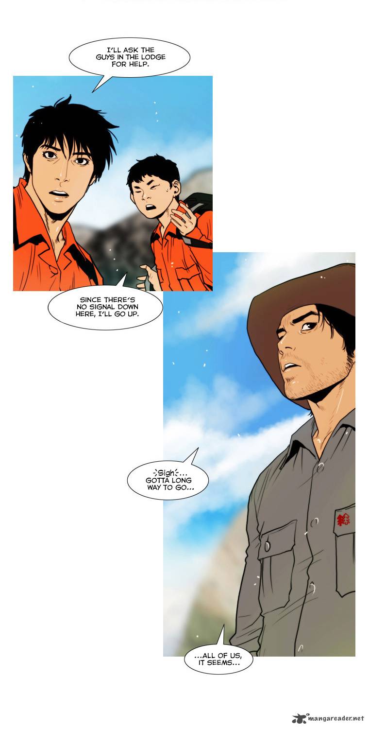 Peak Im Gang Hyeok Chapter 58 Page 18