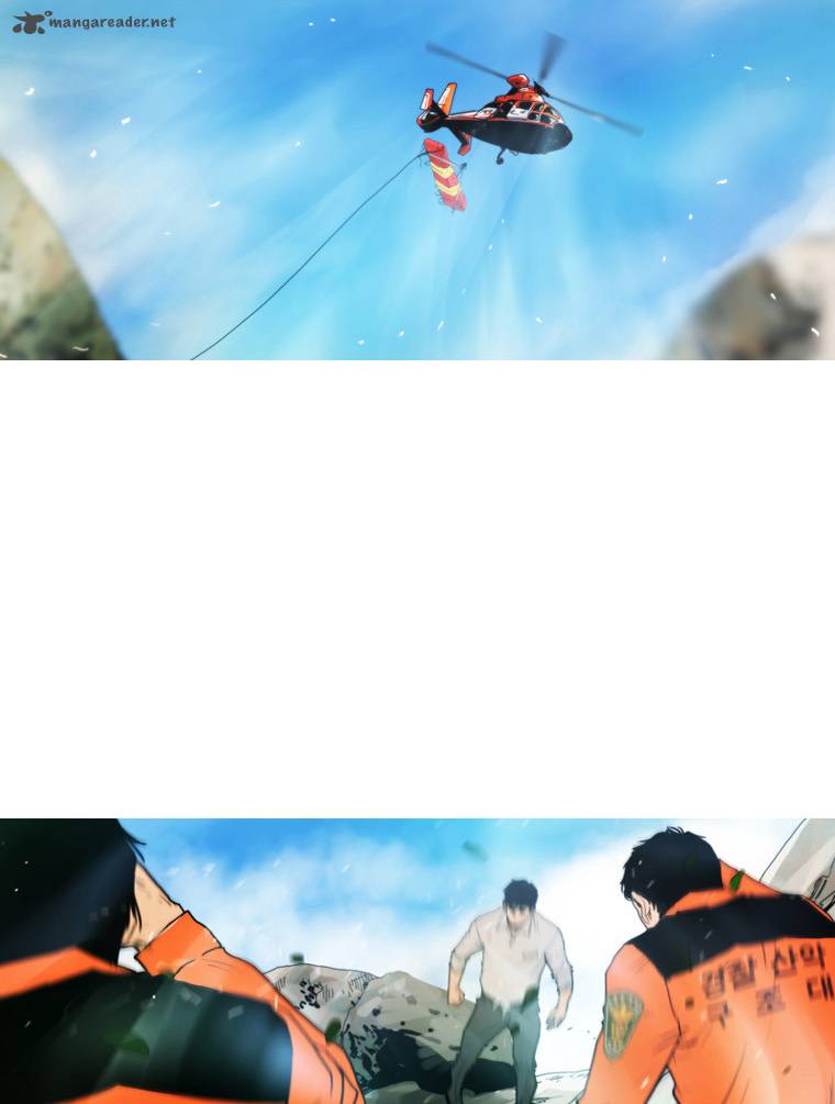 Peak Im Gang Hyeok Chapter 58 Page 21