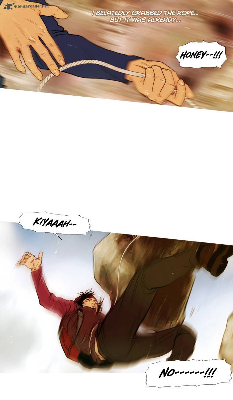 Peak Im Gang Hyeok Chapter 58 Page 3