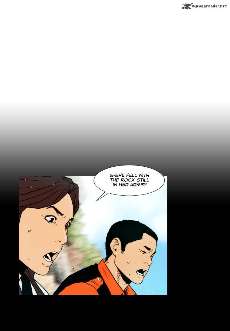 Peak Im Gang Hyeok Chapter 58 Page 4