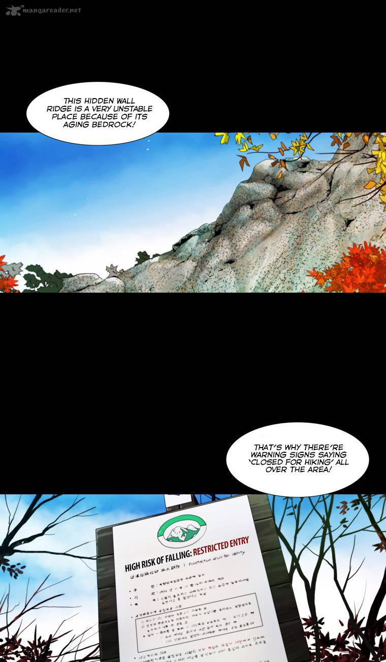 Peak Im Gang Hyeok Chapter 58 Page 8