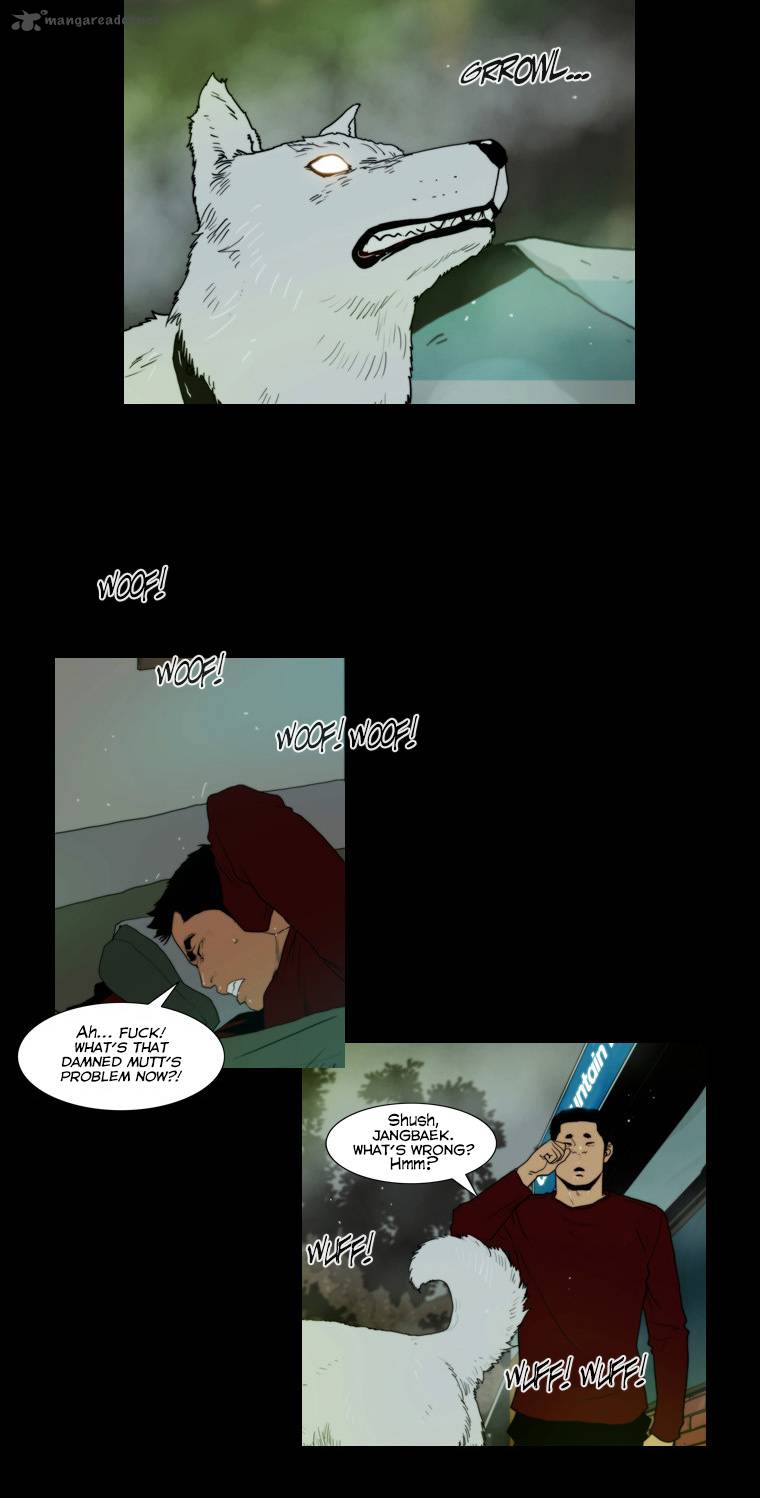 Peak Im Gang Hyeok Chapter 59 Page 15
