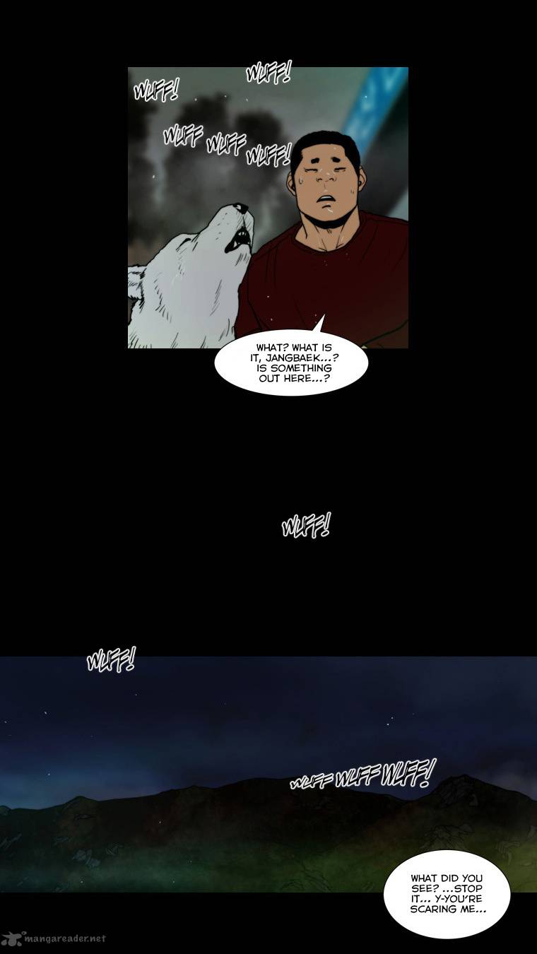 Peak Im Gang Hyeok Chapter 59 Page 16
