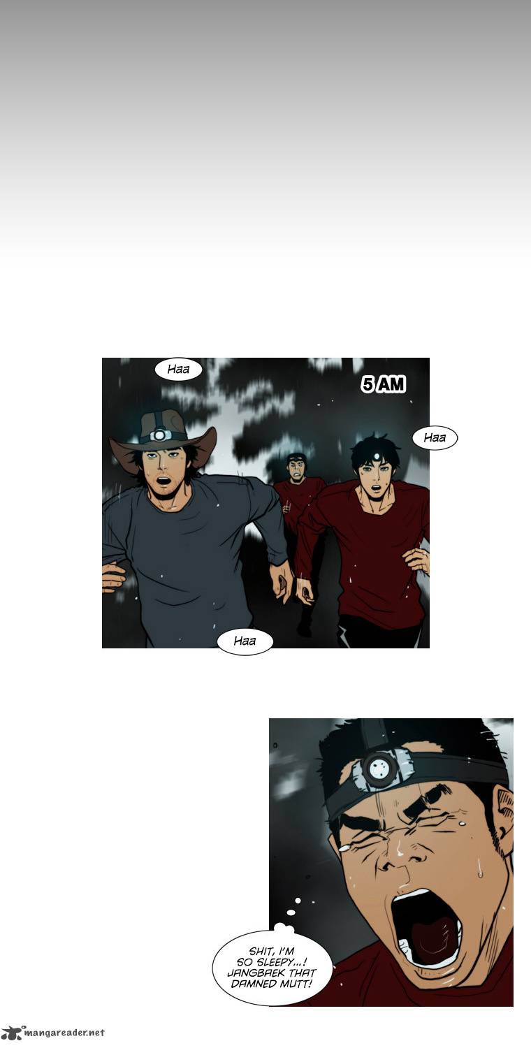 Peak Im Gang Hyeok Chapter 59 Page 19