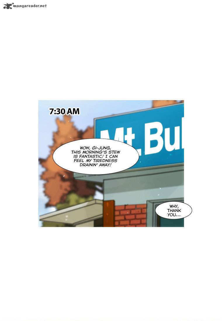 Peak Im Gang Hyeok Chapter 59 Page 21