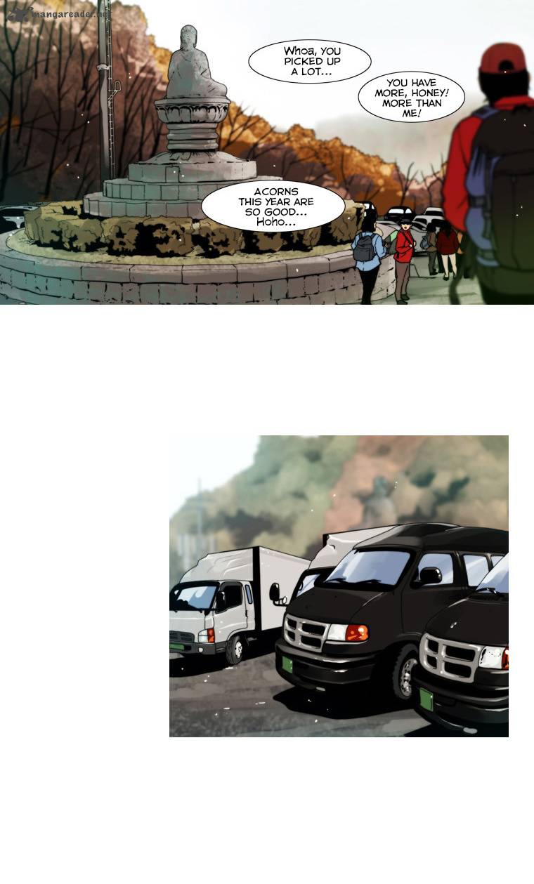 Peak Im Gang Hyeok Chapter 59 Page 26