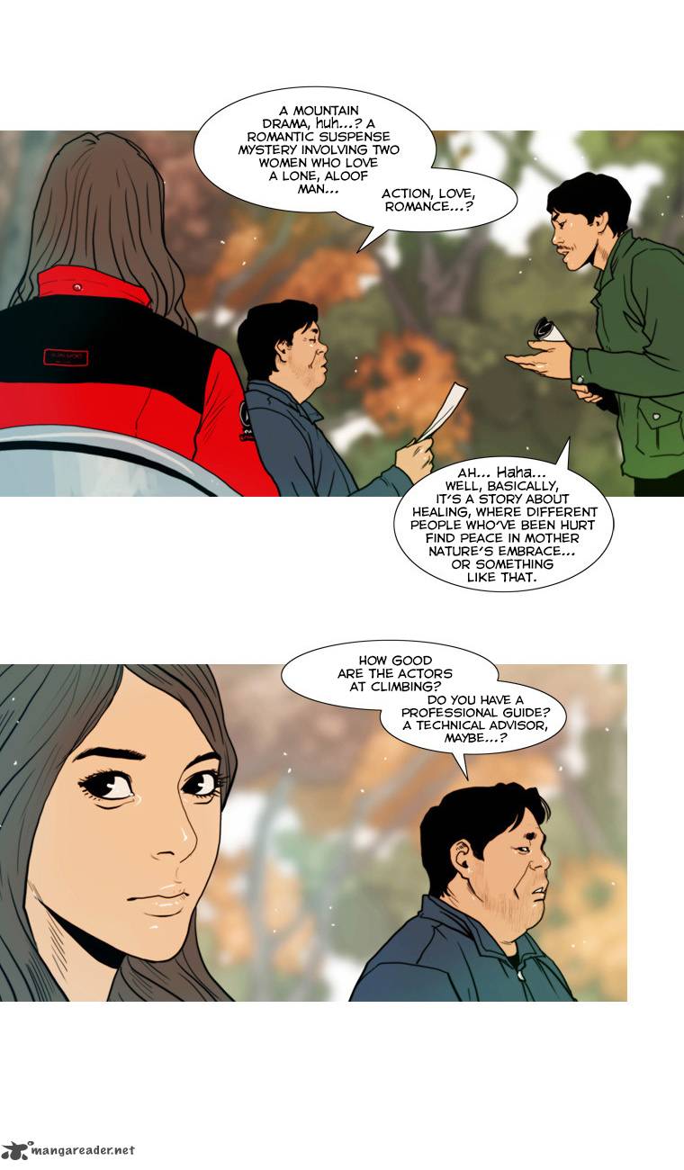 Peak Im Gang Hyeok Chapter 59 Page 29