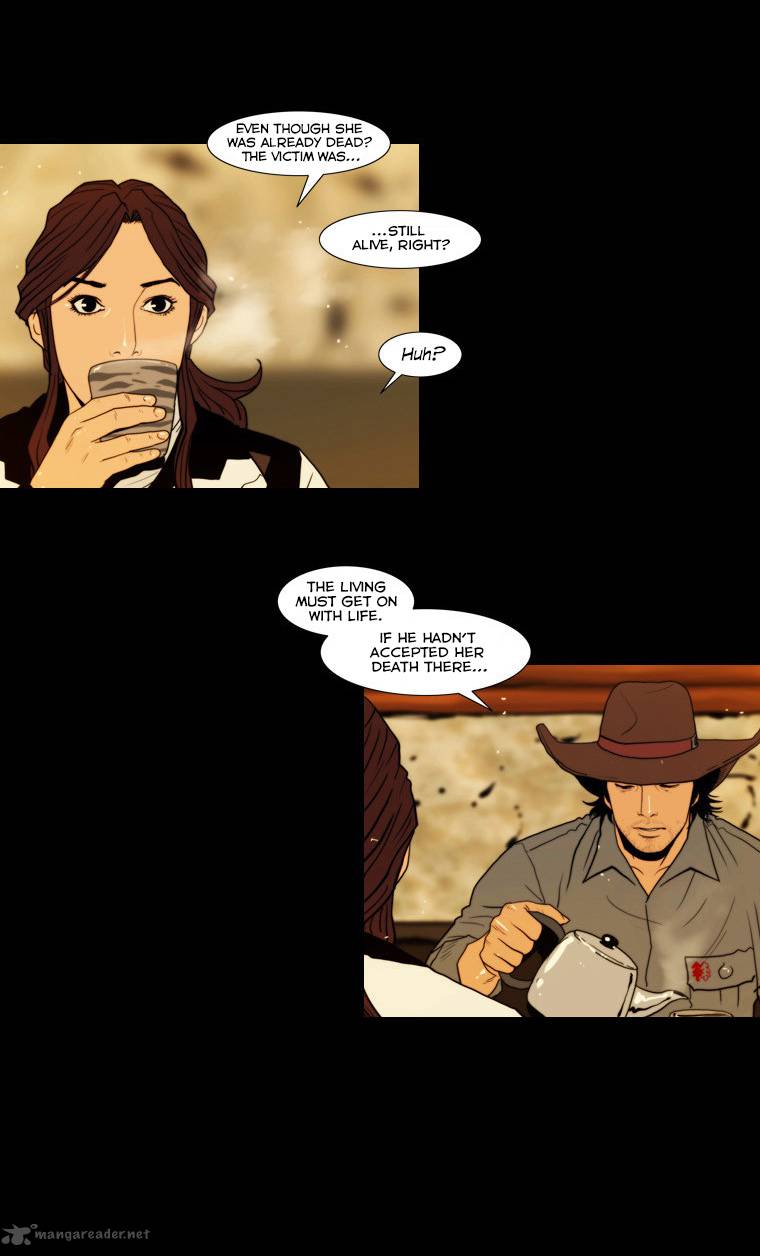 Peak Im Gang Hyeok Chapter 59 Page 3