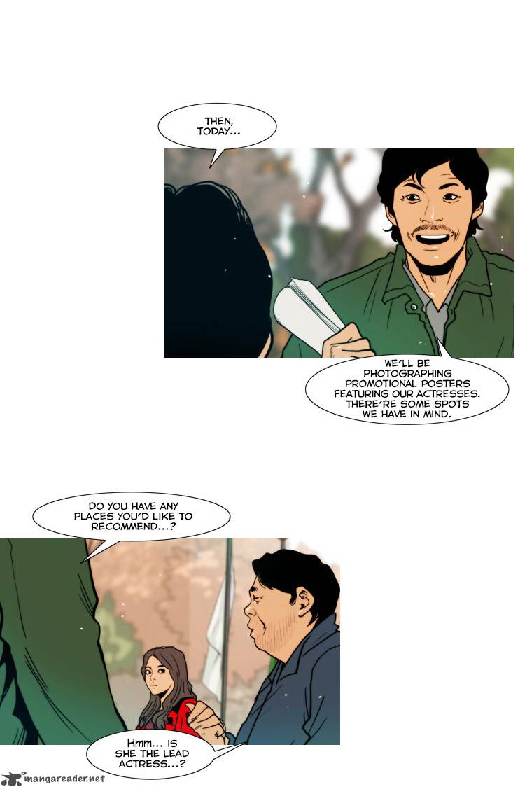 Peak Im Gang Hyeok Chapter 59 Page 31