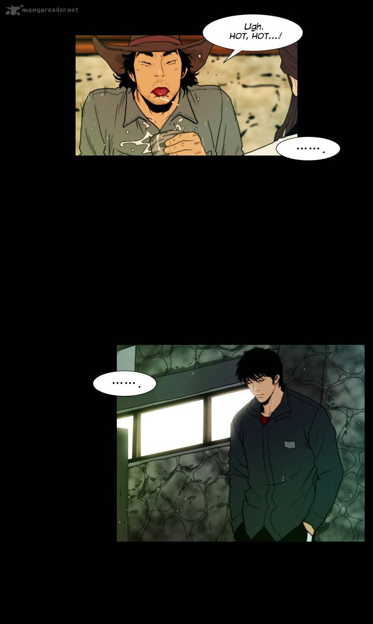 Peak Im Gang Hyeok Chapter 59 Page 7