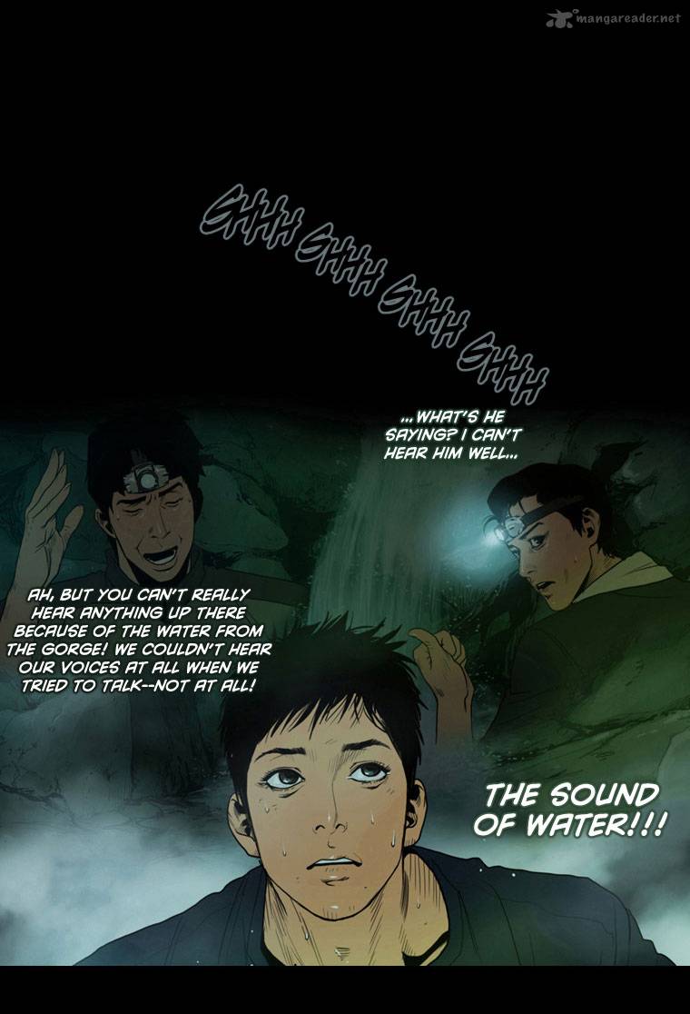 Peak Im Gang Hyeok Chapter 6 Page 10