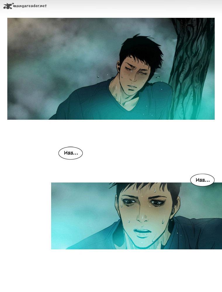 Peak Im Gang Hyeok Chapter 6 Page 17
