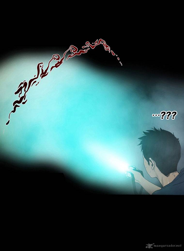 Peak Im Gang Hyeok Chapter 6 Page 20