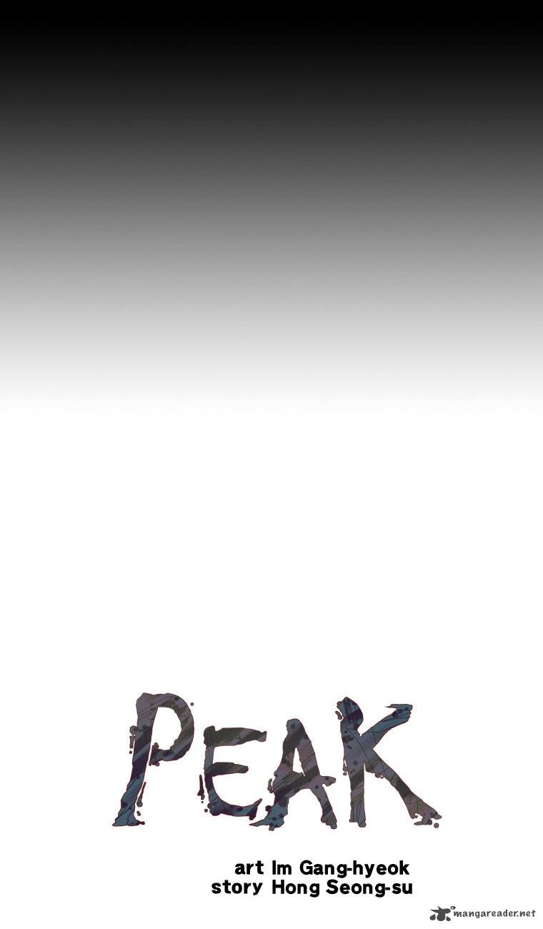 Peak Im Gang Hyeok Chapter 6 Page 5