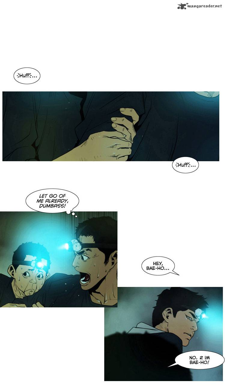 Peak Im Gang Hyeok Chapter 6 Page 6