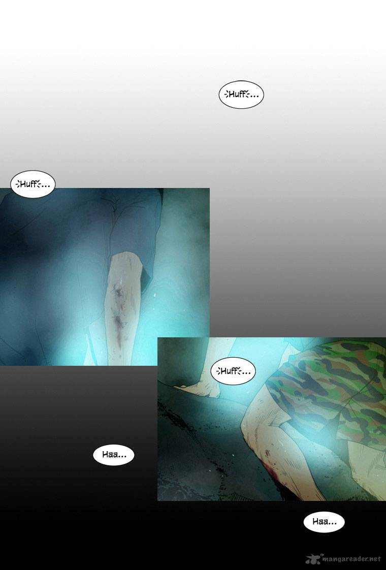 Peak Im Gang Hyeok Chapter 6 Page 8