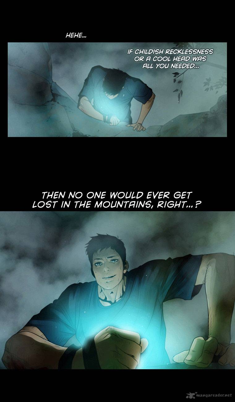 Peak Im Gang Hyeok Chapter 6 Page 9