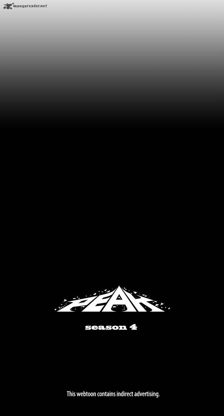Peak Im Gang Hyeok Chapter 60 Page 12