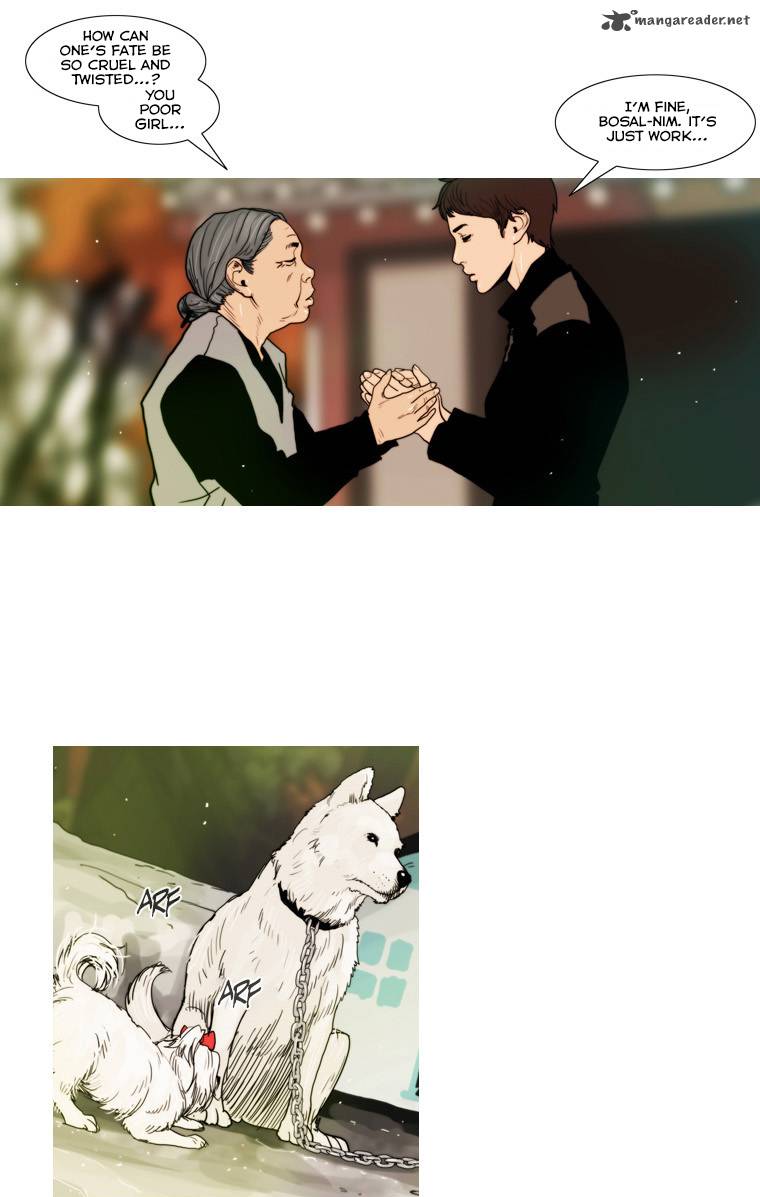 Peak Im Gang Hyeok Chapter 60 Page 15