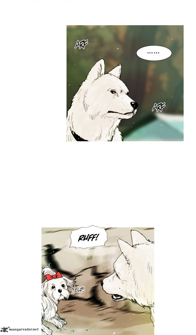 Peak Im Gang Hyeok Chapter 60 Page 16