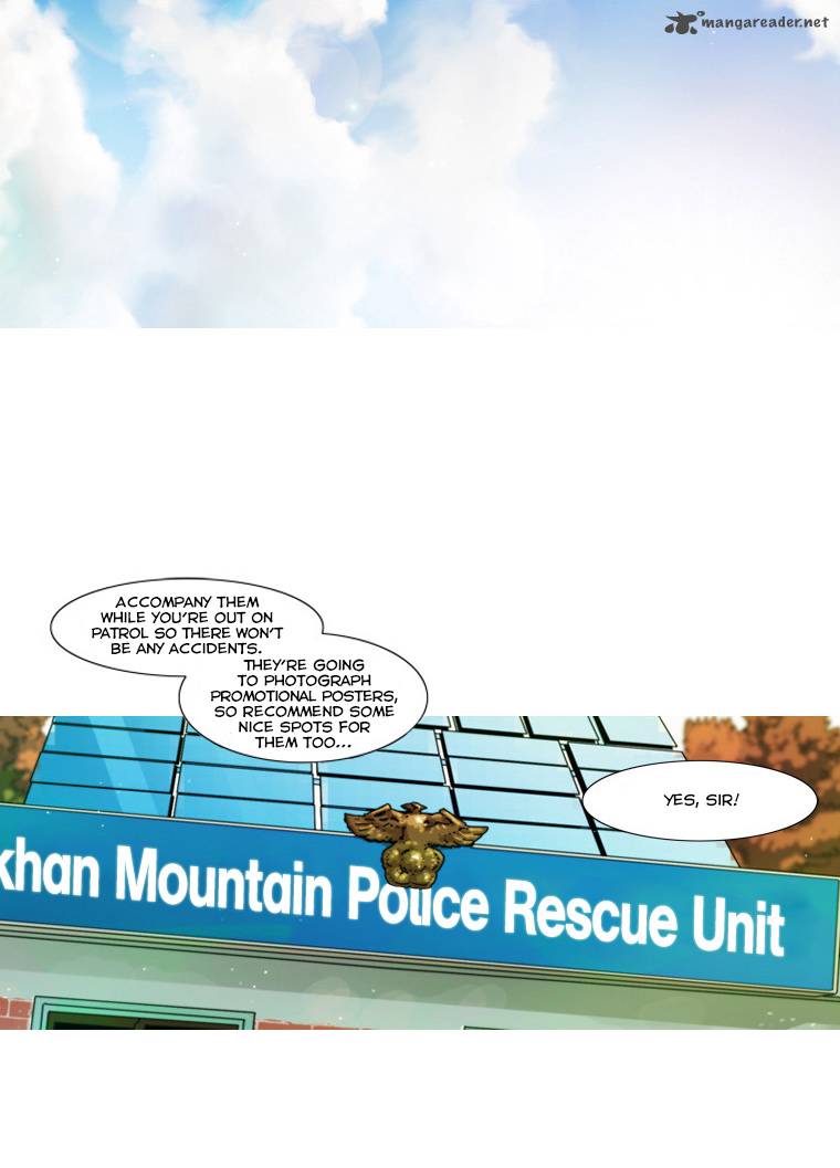 Peak Im Gang Hyeok Chapter 60 Page 19