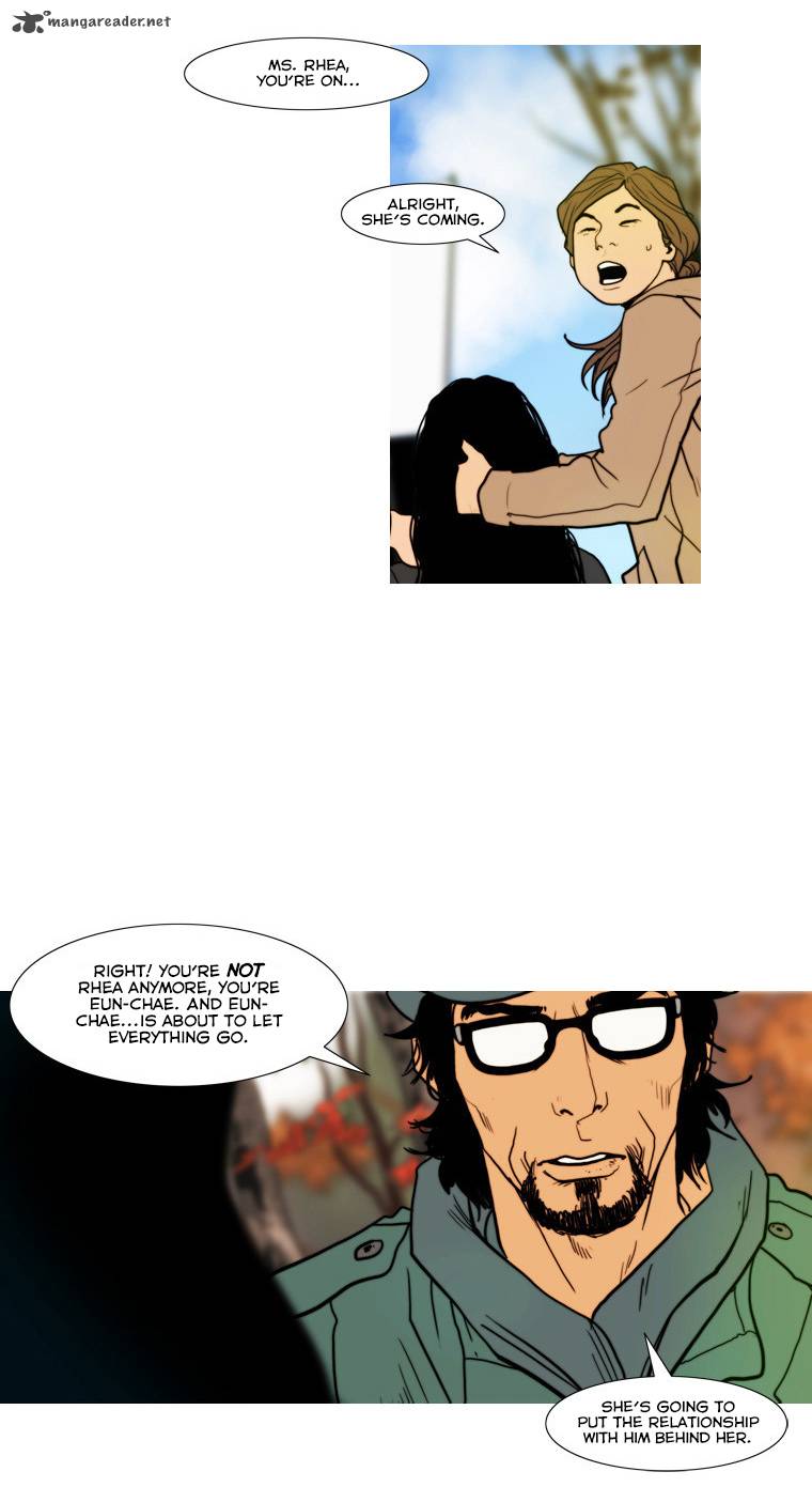 Peak Im Gang Hyeok Chapter 60 Page 25
