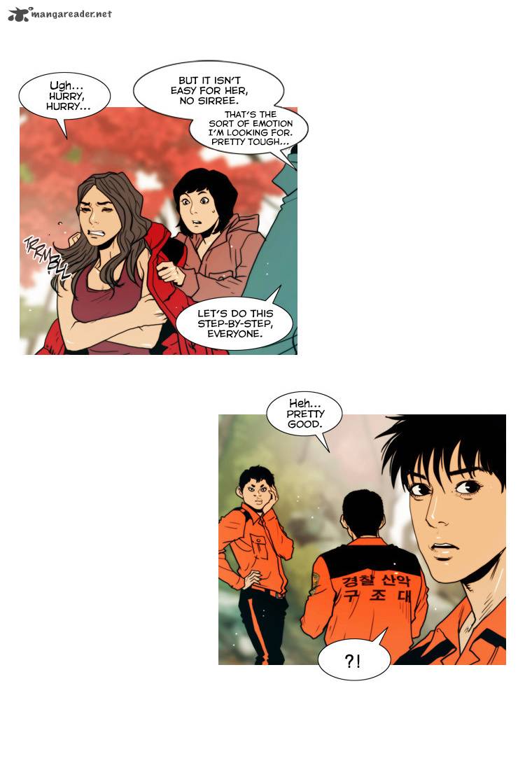 Peak Im Gang Hyeok Chapter 60 Page 26