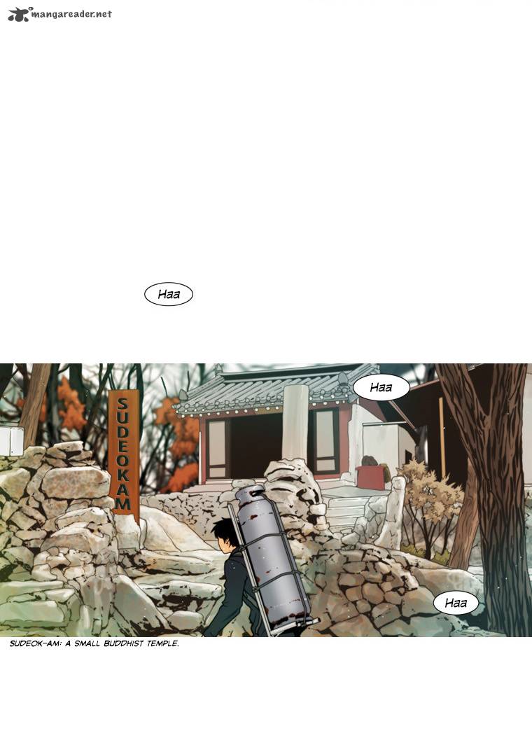 Peak Im Gang Hyeok Chapter 60 Page 7
