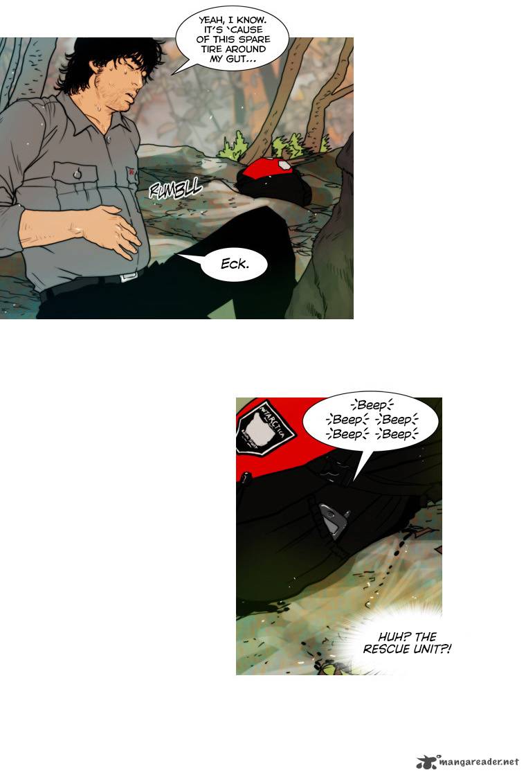 Peak Im Gang Hyeok Chapter 61 Page 15