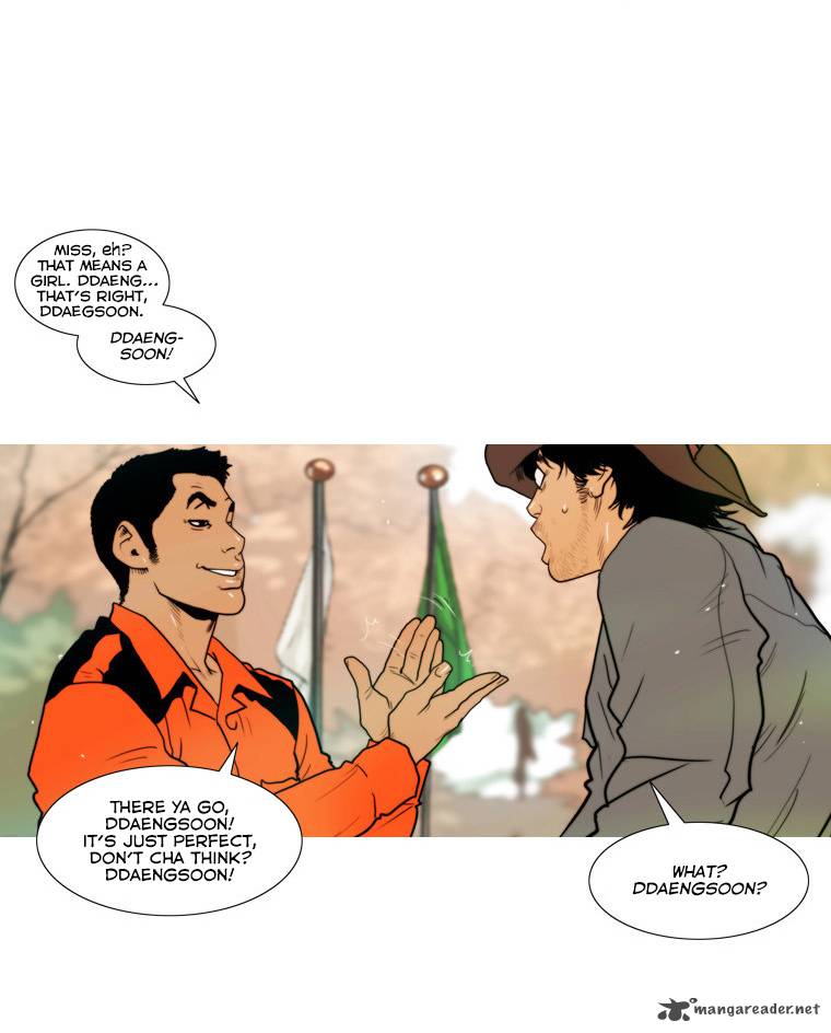 Peak Im Gang Hyeok Chapter 61 Page 18