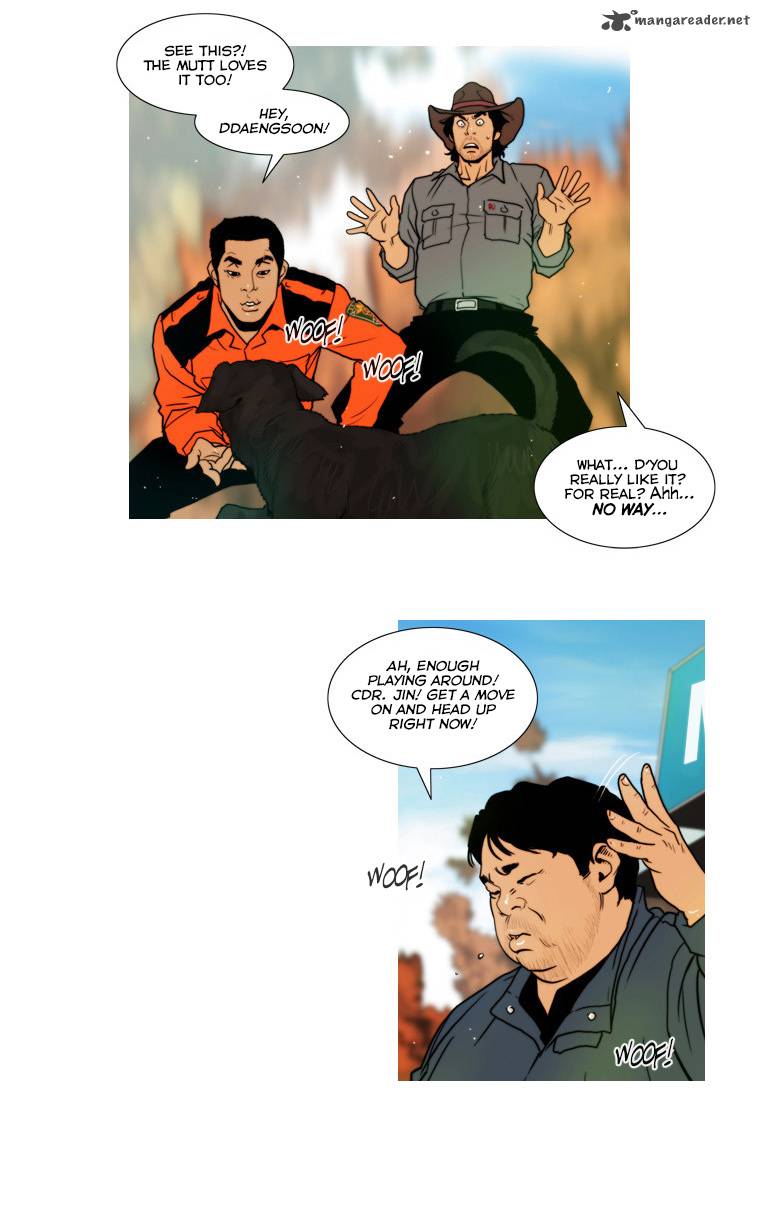 Peak Im Gang Hyeok Chapter 61 Page 19