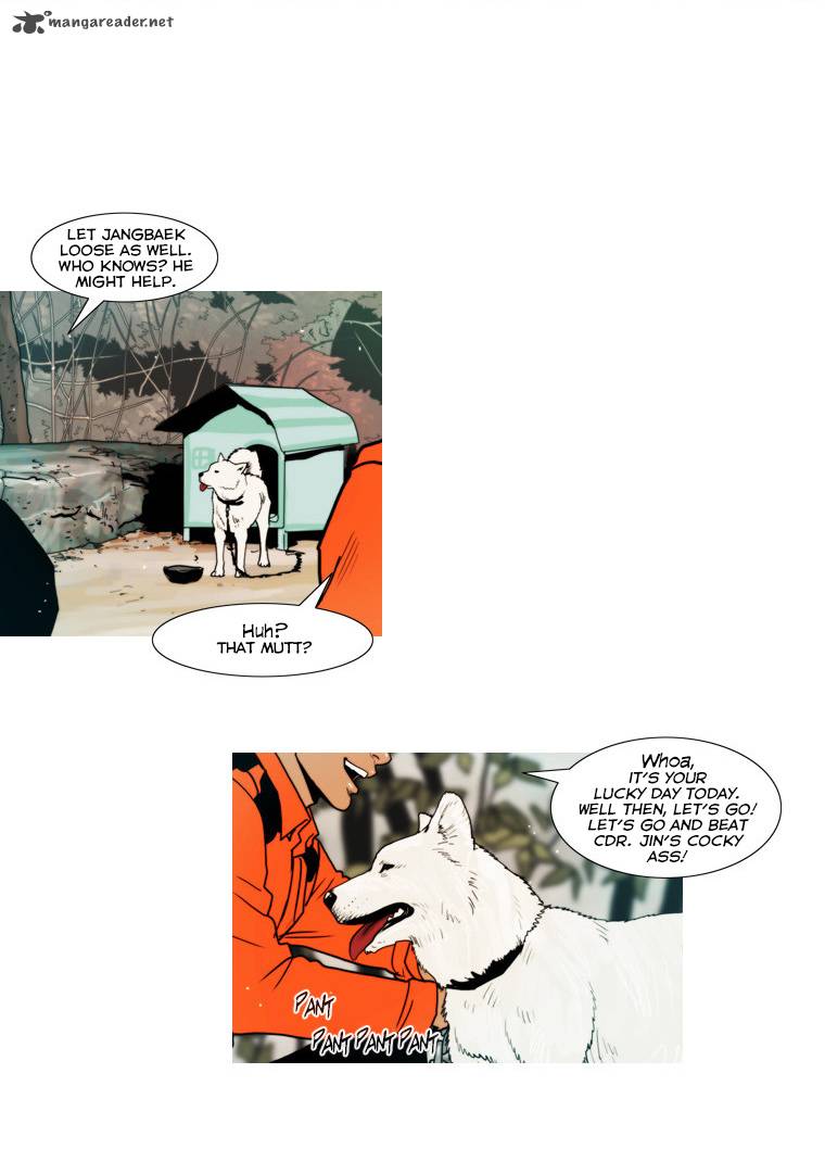 Peak Im Gang Hyeok Chapter 61 Page 21