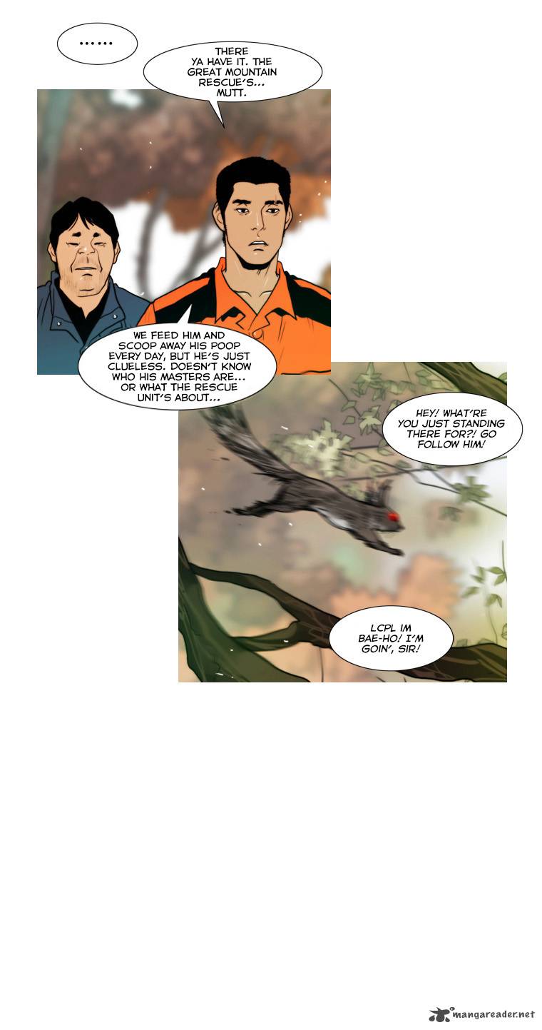 Peak Im Gang Hyeok Chapter 61 Page 23