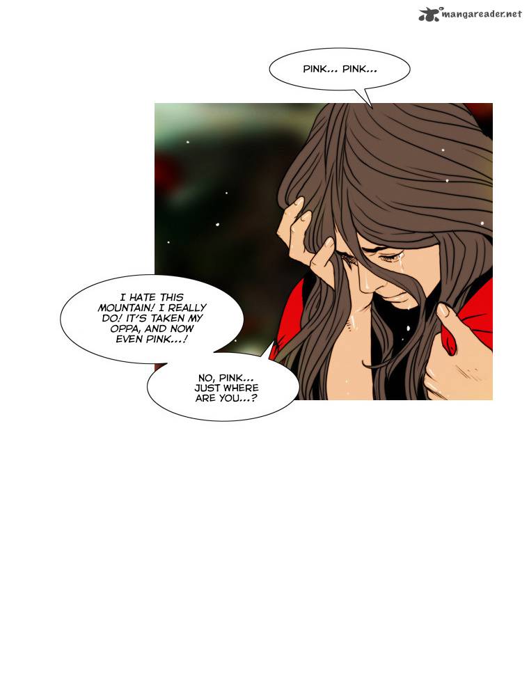 Peak Im Gang Hyeok Chapter 61 Page 28